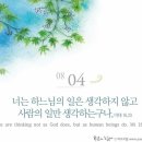 남동23 이미지