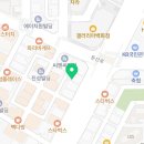 둔산연세치과의원 이미지