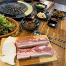 가양 제주 맛 돼지 네이버블로그