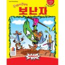 보난자