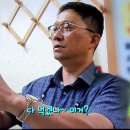 KBS2TV생생정보[오대감]맛집소개 이미지