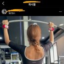 맛짐휘트니스 이미지