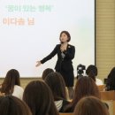 뷰티케이 코리아