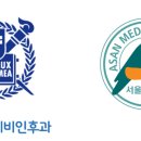 참좋은이비인후과의원 이미지