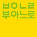아느로 케이에스피뉴스