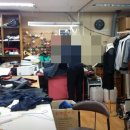 인천세탁소 이미지