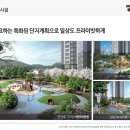 라온프라이빗 이미지