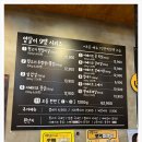영달이네뒷꼬기 네이버블로그