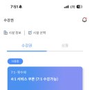 대흥메디칼 이미지