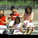 (어린이찬양율동) Jesus Loves You and Me _ 율동 배우기+악보 이미지