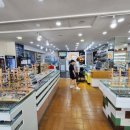 강화안경백화점 이미지