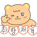 송당드