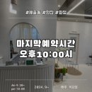 테오르헤어 이미지