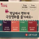 호텔반트 이미지