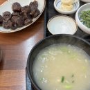 홍또네일 수영점