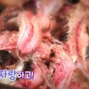 청영상회