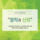 디씨백화점 이미지