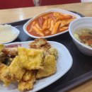 버무리 떡볶이 (다대점) 이미지