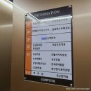 맘시티소아청소년과의원 이미지