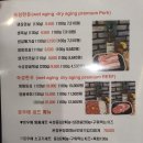 돈우애 네이버블로그