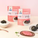 주식회사 태산알엔디 쇼핑하우