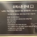 아로스터디카페 네이버블로그