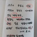 대일인쇄