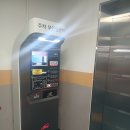 기쁨 어린이공원 이미지