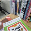 지금 바로 기초 일본어 이미지