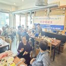 매곡경로당 - 1443 | 매곡경로당