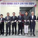 국제빨래방 이미지