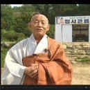 대원정사 이미지