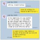 세무회계진인 | 제공받아 솔직하게 작성된 후기 입니다 "부가세종소세신고 진인 세무회계, 가족 같은 세무 서비스의 시작