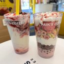 비케이빌딩 | 빽다방 신메뉴 딸기젤라또 파르페 가격 칼로리 내돈내산 후기