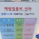 티디피 이미지