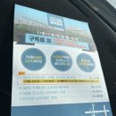 맑은세차장 이미지