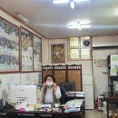 효성우리공인중개사사무소 이미지