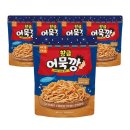 티각태각 - 마포구 포은로8길 21 | 티각태각