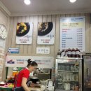 미식가삼촌