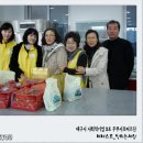 앞산베네스트 | 대구시 사회적기업-베네스트의 일하는세상