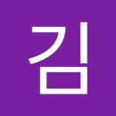 에스엔피 이미지