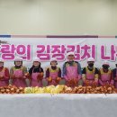 동대구농업협동조합