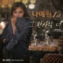 한 사람 이미지