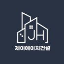 신사운전길 네이버블로그