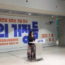 ACC 시네마테크 9 - 10월 프로그램 | 광주 ACC 전시 추천 뉴욕의 거장들 관람 후기