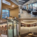 라온누리도서관 이미지