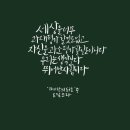 도담챌린지 이미지