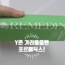 Y메딕스 이미지