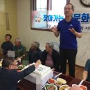 문석경로당 이미지