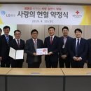 엘비휴넷(주) 이미지